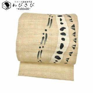 夏帯 名古屋帯 麻 抽象模様 鳥の子色 O-3727(着物)