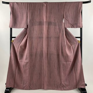 小紋 身丈165cm 裄丈68cm 正絹 美品 優品 【中古】(着物)