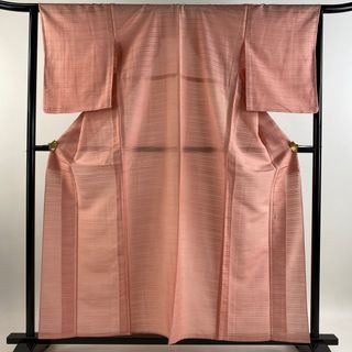 色無地 身丈159cm 裄丈65cm 正絹 美品 優品 【中古】(着物)