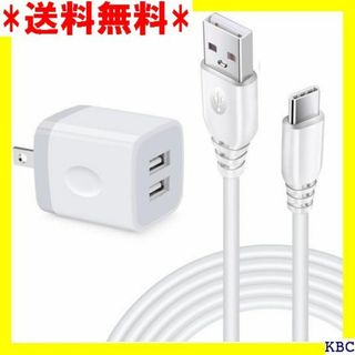 Viviberアンドロイド充電器*1個+USB A-U i プ多機種対応 151(その他)