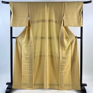 色無地 身丈166.5cm 裄丈68cm 正絹 名品 【中古】(着物)