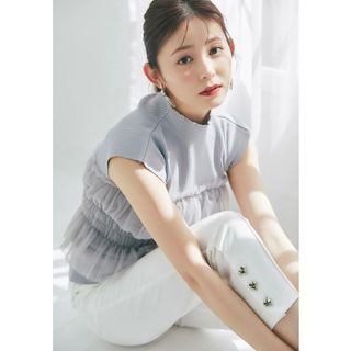 トッコクローゼット(TOCCO closet)のチュールドッキングボトルネックリブニットプルオーバー(ニット/セーター)