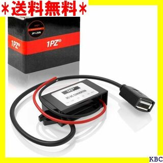 1PZ JP1-2VA 車載 USB電源コンバーター 変換 ンピューター 154(その他)