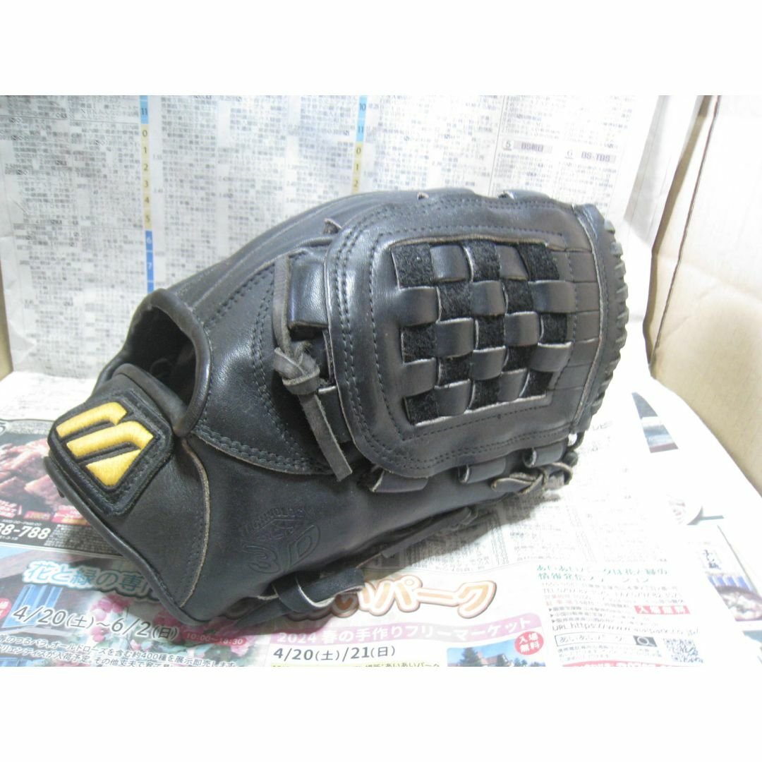 ミズノプロ ビッグM グローブ グラブ 硬式用 3D 縦綴じ ミズノプロ ビッグM グローブ グラブ 硬式用 3D 縦綴じ