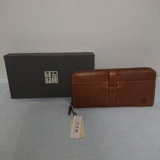 野村修平 監修ファスナー長財布①(財布)