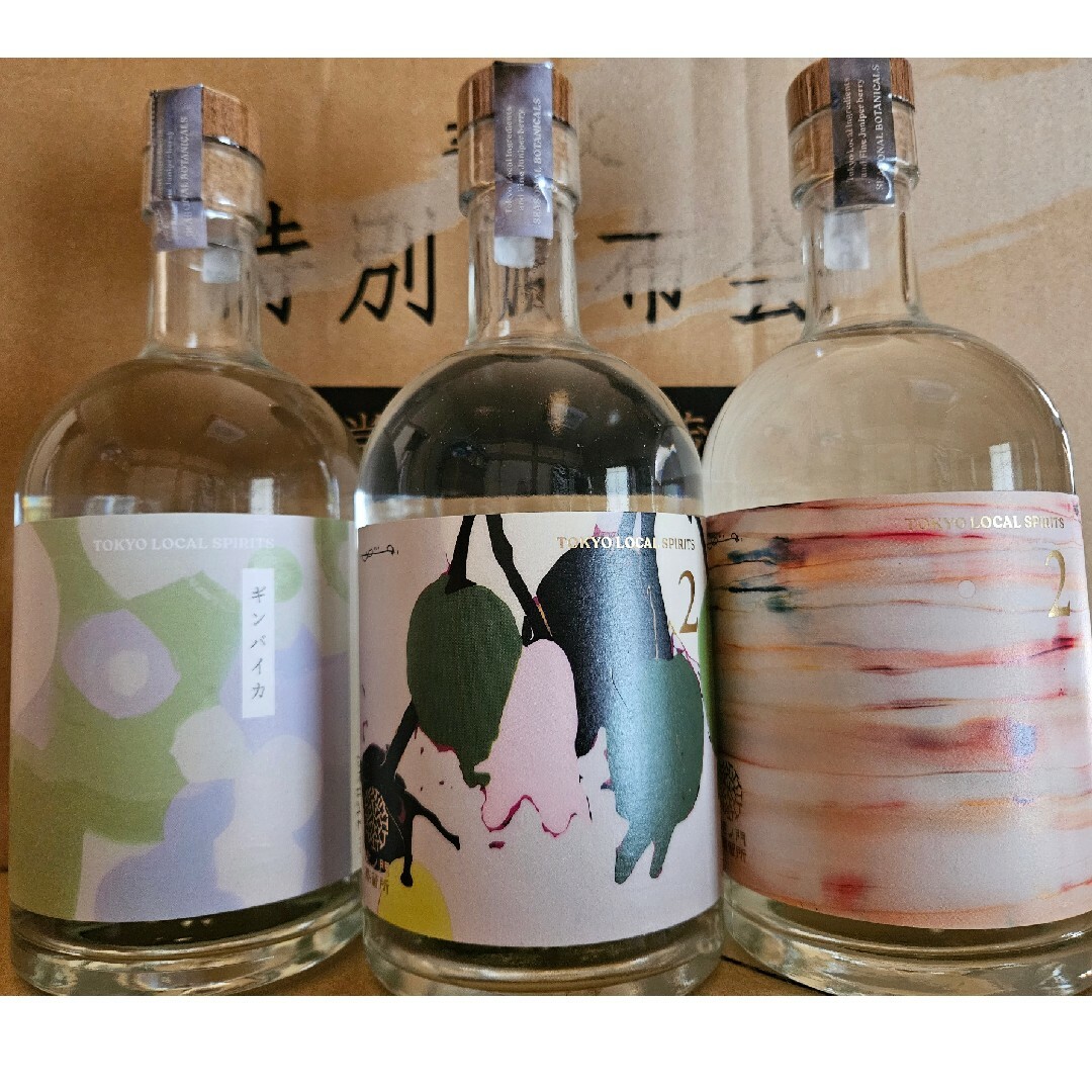 虎ノ門蒸溜所 三周年ジン uta (オリジナルジンや東京島料理を 虎ノ門蒸溜所 三周年ジン uta (オリジナルジンや東京島料理を