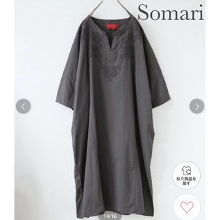 ソマリ(somari)のSomari ソマリ 贅沢刺繍キーネックコクーンワンピース(ロングワンピース/マキシワンピース)