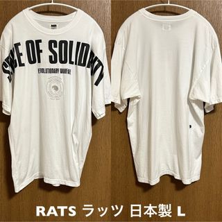 RATS - Lサイズ！日本製 RATS ラッツ 古着半袖Tシャツ 白 バイカー アメカジ古着