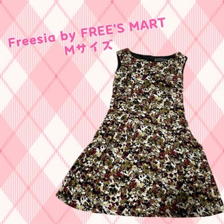 フリーズマート(FREE'S MART)の【Freesia by FREE'S MART 】フリーズマート　フレア 総柄(ひざ丈ワンピース)