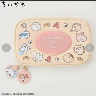 ちいかわ - ちいかわ マルチティッシュケース ポーチ ハチワレ うさぎ モモンガ かにちゃん