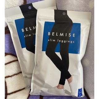 BELMISE - ベルミス L～LL