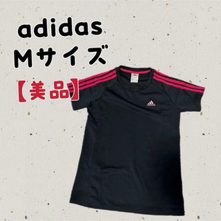 アディダス(adidas)の【adidas】アディダス　スポーツウェア Tシャツ カットソー 半袖 M 黒(Tシャツ(半袖/袖なし))