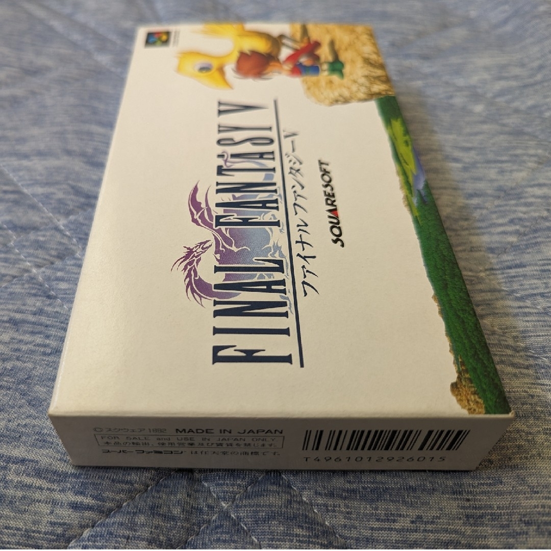 ファイナルファンタジーⅤ 5 スーパーファミコンの通販 by れお ファイナルファンタジーⅤ 5 スーパーファミコンの通販 by れお
