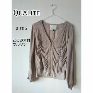 カリテ(qualite)のqualite カリテ 薄手ブルゾン とろみ素材　ベージュ(ブルゾン)