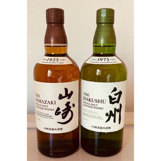 サントリー(サントリー)のサントリーシングルモルトウイスキー山崎、白州700ml×２本(ウイスキー)