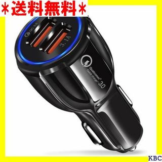 シガーソケット充電器 カーチャージャー 車載充電器 i 1 design 159(その他)