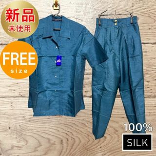 セットアップ シルク フリーサイズ 新品未使用 SILK 絹100% 半袖(Tシャツ(半袖/袖なし))