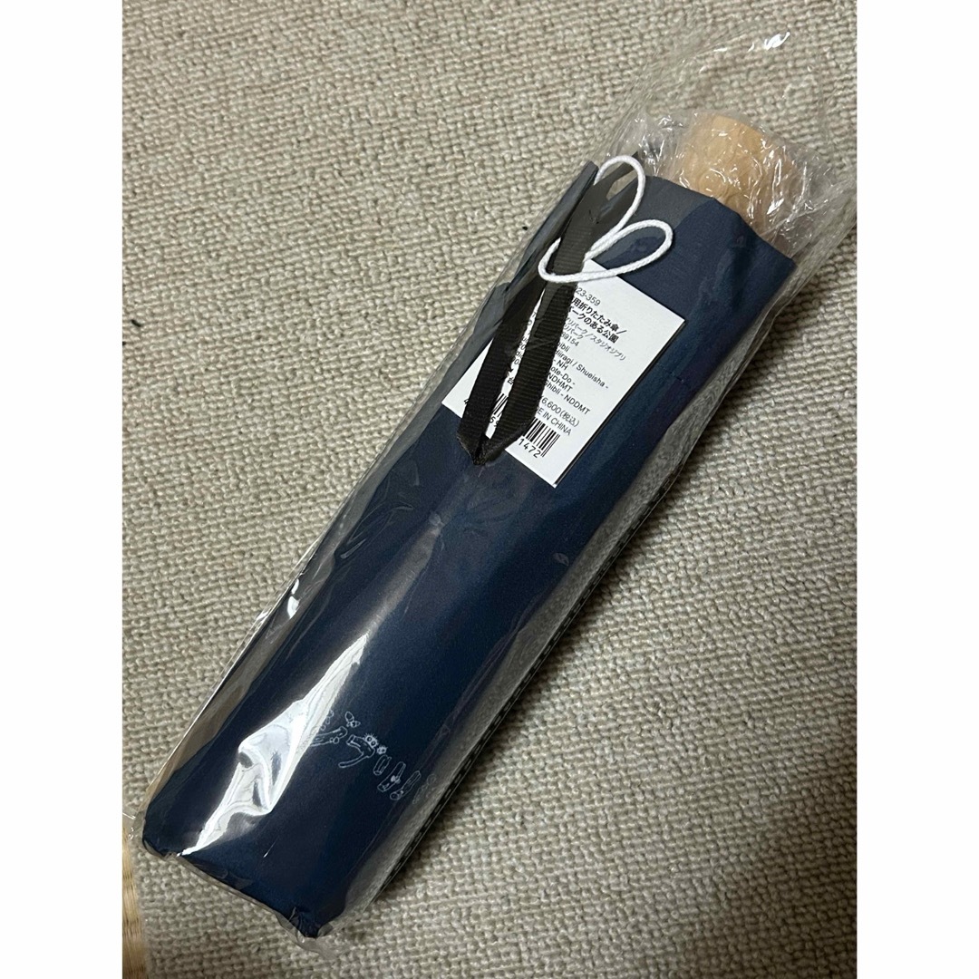 ジブリパーク 限定 折りたたみ傘 ジブリパークのある公園 ハウル ジブリパーク 限定 折りたたみ傘 ジブリパークのある公園 ハウル