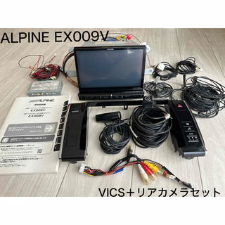 アルパイン(ALPINE)のアルパインEX009Vナビ HCE-T062(カーナビ/カーテレビ)