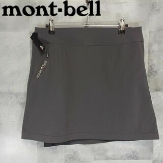 モンベル(mont bell)のmont-bell モンベル TRラップスカート L キャンプ アウトドア(ひざ丈スカート)