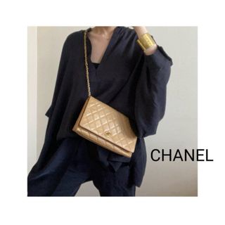 シャネル(CHANEL)の美品♡CHANEL シャネル　マトラッセ  ラムスキン ベージュチェーンバッグ (ショルダーバッグ)