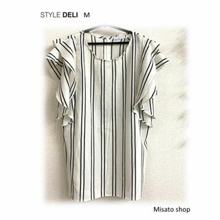 スタイルデリ(STYLE DELI)の★STYLE DELI★ バックジップ フレンチスリーブ カットソー M(カットソー(半袖/袖なし))