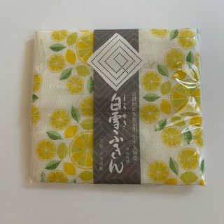 【新品・未使用】白雪ふきん