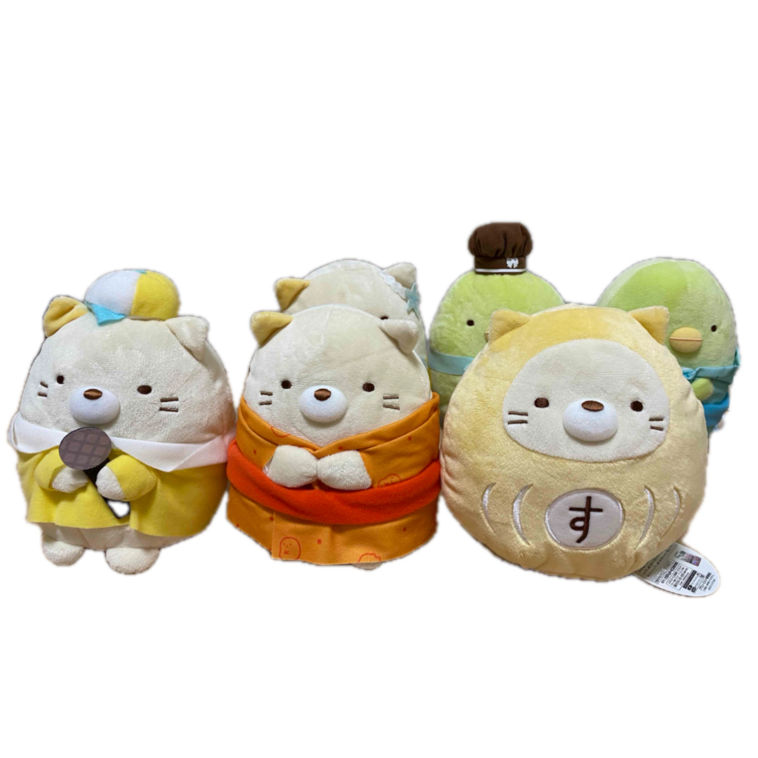 すみっコぐらし ぬいぐるみ まとめて すみっコぐらし ぬいぐるみ まとめて