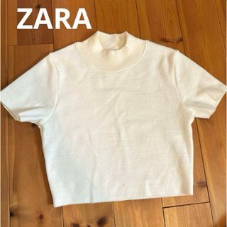 ザラ(ZARA)のザラ　ZARA  ニット　トップス(カットソー(半袖/袖なし))