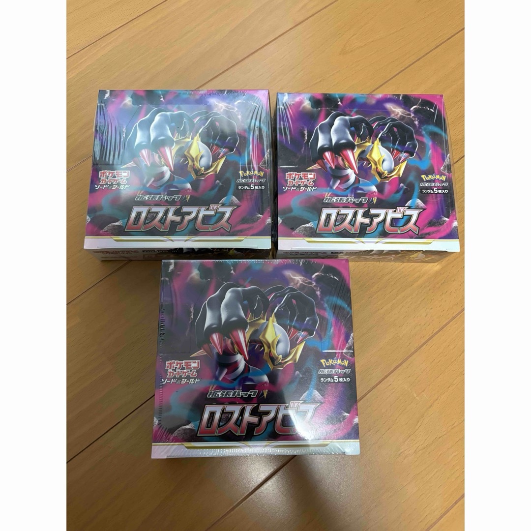 ATEEZ MAKESTAR 対面トレカ 8枚 セット ATEEZ MAKESTAR 対面トレカ 8枚 セット