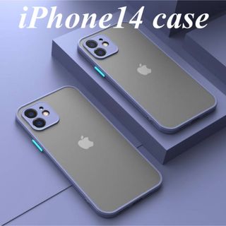 iPhone14 case マットクリア グレー おしゃれ 韓国 TPU