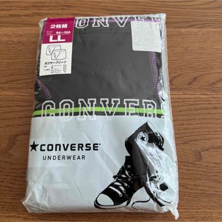 コンバース(CONVERSE)のコンバース　ボクサーブリーフ　2枚　　①  (ボクサーパンツ)