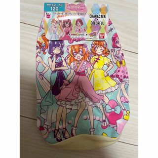 新品 女の子 プリキュアオールスターズ パンツ 2枚組 120cm 綿100%