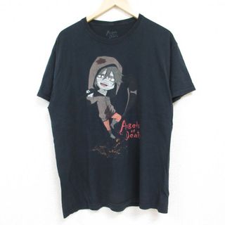 L★古着 半袖 Tシャツ メンズ アニメ 殺戮の天使 クルーネック 黒 ブラック 24jun05 中古(Tシャツ/カットソー(半袖/袖なし))