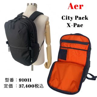 エアー(AER)の【人気】Aer / City Pack X-Pac / 91011 / ブラック(バッグパック/リュック)