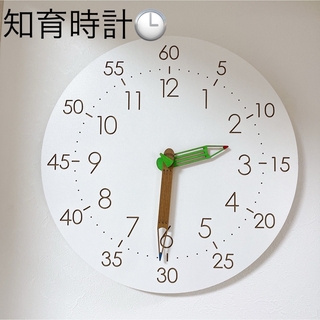 知育時計 子供　木製　北欧 静音防塵 非電波 フック付き　おしゃれ(掛時計/柱時計)