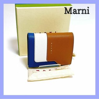 マルニ(Marni)のマルニ 2つ折り財布 レザー レディース PFMOQ14U13 LV520(財布)