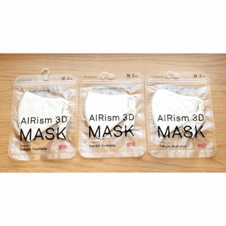 ユニクロ(UNIQLO)の6枚組 UNIQLO AIRism 3D マスク Mサイズ White 00(日用品/生活雑貨)