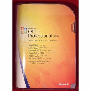 マイクロソフト(Microsoft)の正規●Microsoft Office professional2007●製品版(その他)