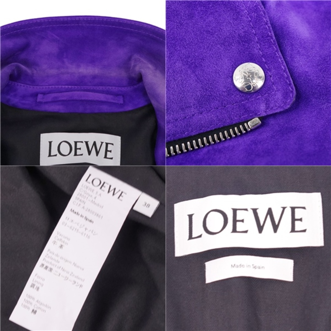 LOEWE - ロエベ LOEWE ジャケット ライダースジャケット レザー LOEWE - ロエベ LOEWE ジャケット ライダースジャケット レザー