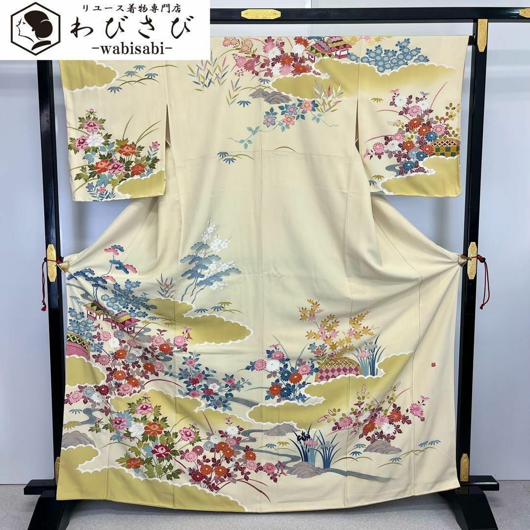 訪問着 作家物 美しい花模様 雲に流水 友禅 金彩 薄卵色 K-3737 訪問着 作家物 美しい花模様 雲に流水 友禅 金彩 薄卵色 K-3737