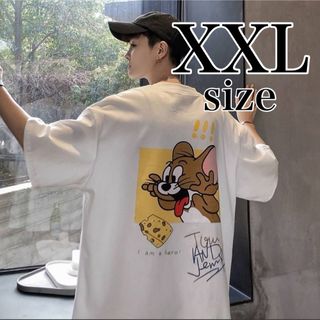 トムとジェリー Tシャツ 半袖 XXL 白 アメコミ ストリート 韓国 人気(Tシャツ/カットソー(半袖/袖なし))