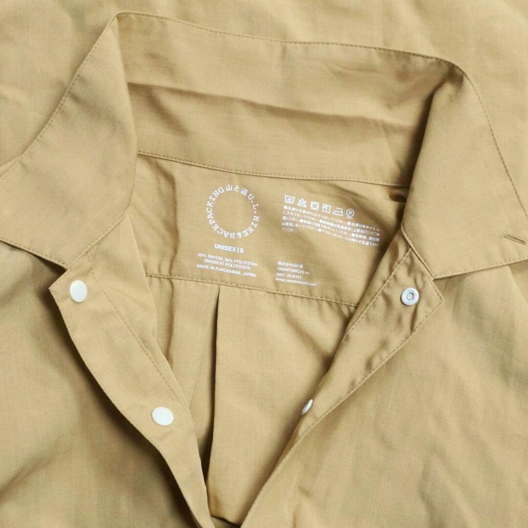美品 山と道 yamatomichi Bamboo Shirt バンブー シャツ 長袖 美品 山と道 yamatomichi Bamboo Shirt バンブー シャツ 長袖