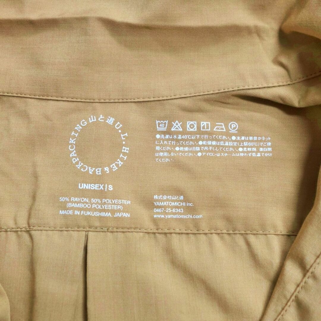 美品 山と道 yamatomichi Bamboo Shirt バンブー シャツ 長袖 美品 山と道 yamatomichi Bamboo Shirt バンブー シャツ 長袖