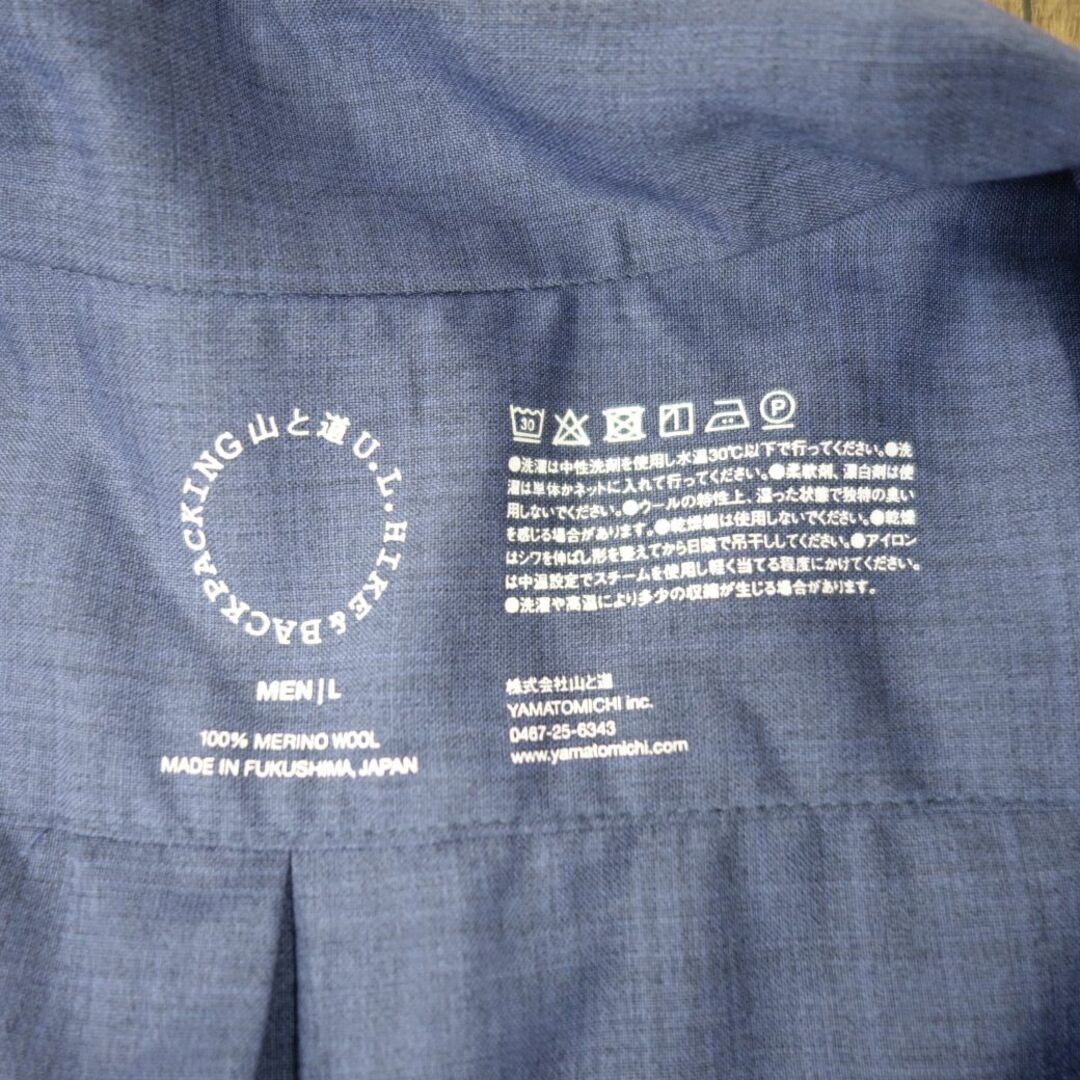 美品 山と道 yamatomichi Merino Short Sleeve Shirt メリノ 美品 山と道 yamatomichi Merino Short Sleeve Shirt メリノ