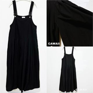cawaii - 【cawaii】カワイイ ワイドパンツ オーバーオール
