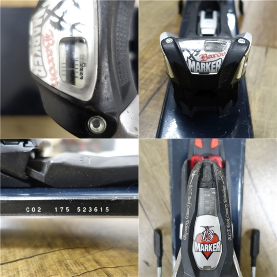 ベクターグライド VECTOR GLIDE Shift 175cm センター 99mm ベクターグライド VECTOR GLIDE Shift 175cm センター 99mm