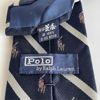 ポロラルフローレン(POLO RALPH LAUREN)のポロバイラルフローレン　ネクタイ (ネクタイ)