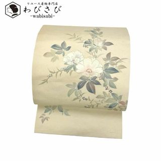 名古屋帯 白い花模様 刺繍 銀糸 鳥の子色 O-3770(着物)