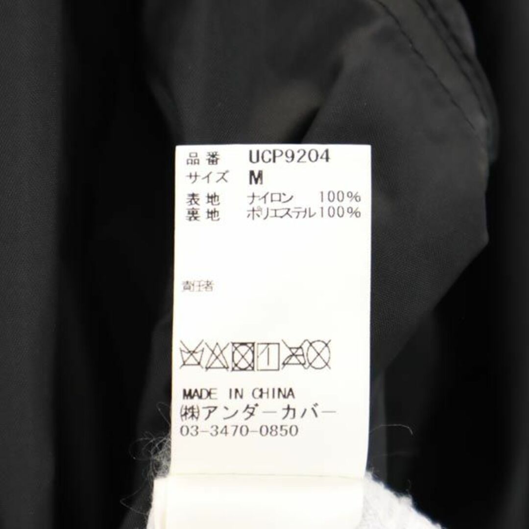 アンダーカバー ジュンタカハシ バックプリント コーチ アンダーカバー ジュンタカハシ バックプリント コーチ